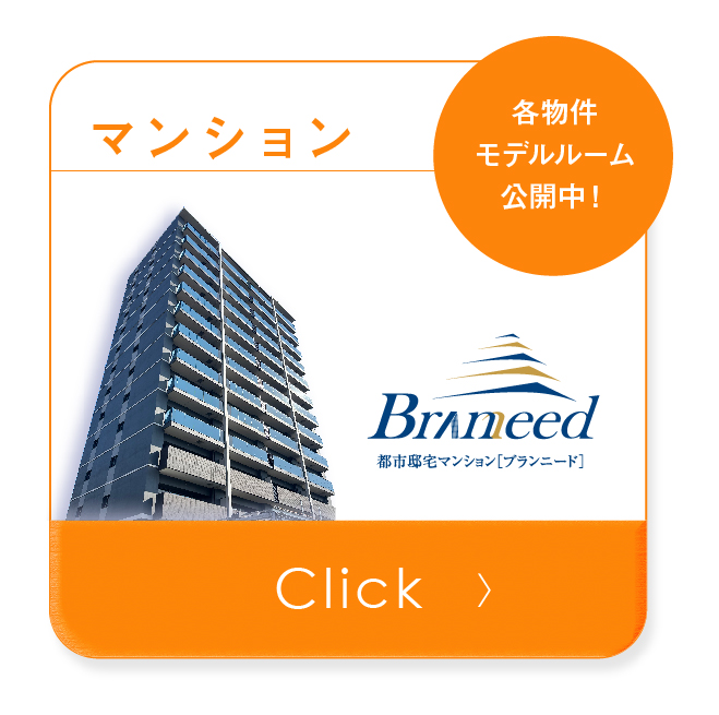 ボタン1